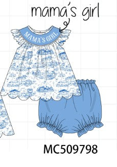 Blue mama's girl embroidery ruffle bloomer set